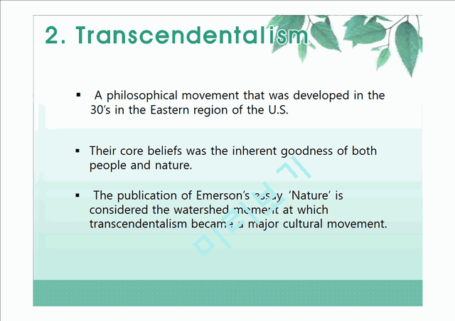 Nature,Who was Emerson,Transcendentalism,Analysis   (5 )